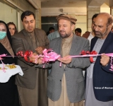First FM station dedicated to women inaugurated in Farah province